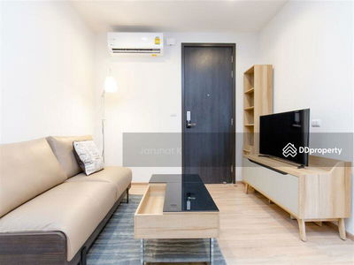 The Base Garden Rama 9, Bangkok, Thailand The Base Garden Rama 9, Bangkok, Thailand