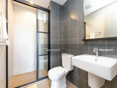 The Base Garden Rama 9, Bangkok, Thailand The Base Garden Rama 9, Bangkok, Thailand