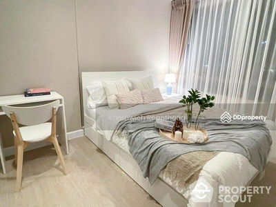 Metro Luxe Ratchada, Bangkok, Thailand Metro Luxe Ratchada, Bangkok, Thailand