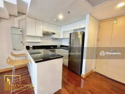 Ekamai Gardens, Bangkok, Thailand Ekamai Gardens, Bangkok, Thailand