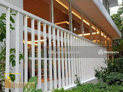 Ekamai Gardens, Bangkok, Thailand Ekamai Gardens, Bangkok, Thailand