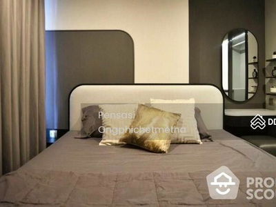 Life Asoke Hype, Bangkok, Thailand Life Asoke Hype, Bangkok, Thailand