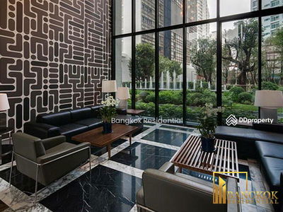 Park Origin Phrom Phong, Bangkok, Thailand Park Origin Phrom Phong, Bangkok, Thailand