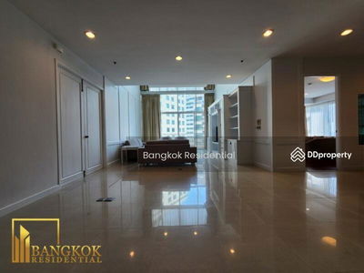 The Grand Sethiwan, Bangkok, Thailand The Grand Sethiwan, Bangkok, Thailand