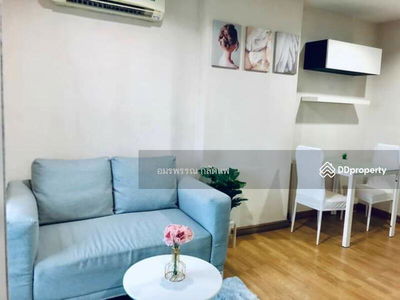 Aspire Rama 4, Bangkok, Thailand Aspire Rama 4, Bangkok, Thailand