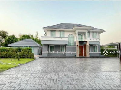 Baan Suan Neramit Watcharapol-Permsin, Bangkok, Thailand Baan Suan Neramit Watcharapol-Permsin, Bangkok, Thailand