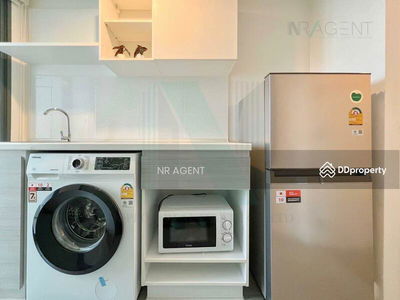 Metro Sky Prachachuen, Bangkok, Thailand Metro Sky Prachachuen, Bangkok, Thailand