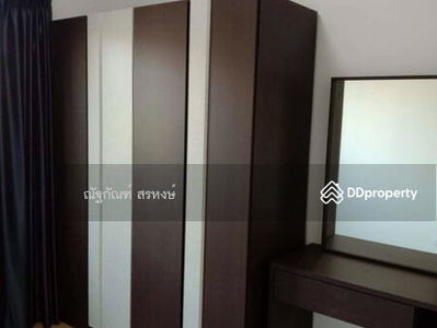 Baan Klang Muang Vibhavadi-Chaengwattana, Bangkok, Thailand Baan Klang Muang Vibhavadi-Chaengwattana, Bangkok, Thailand