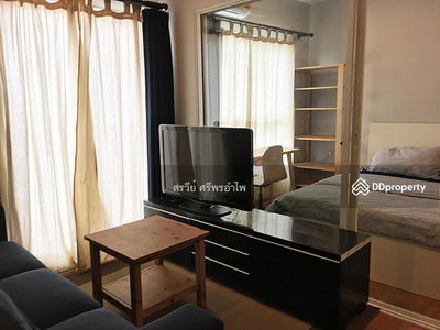 The Parkland Ratchada-Wongsawang, Bangkok, Thailand The Parkland Ratchada-Wongsawang, Bangkok, Thailand