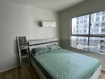 ISSI Condo Suksawat, Bangkok, Thailand ISSI Condo Suksawat, Bangkok, Thailand