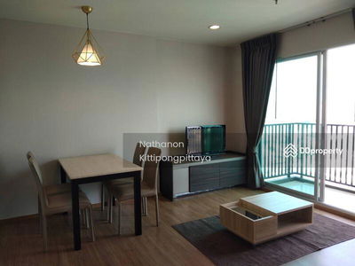 Fuse Chan-Sathorn, Bangkok, Thailand Fuse Chan-Sathorn, Bangkok, Thailand