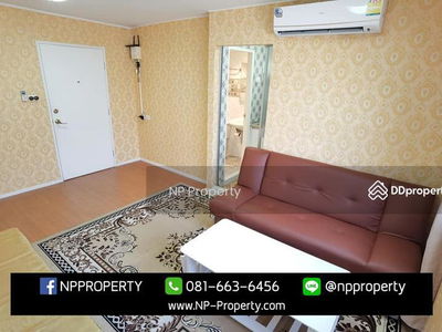Lumpini Condo Town Chonburi-Sukhumvit, Chon Buri, Thailand Lumpini Condo Town Chonburi-Sukhumvit, Chon Buri, Thailand