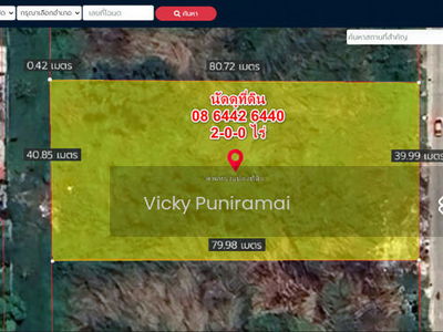 13578 Empty land for rent, 2 rai, already filled, long term, Khlong Song, Talat Thai, suitable for growing marijuana. Warehouse, Pathum Thani, Thailand 13578 Empty land for rent, 2 rai, already filled, long term, Khlong Song, Talat Thai, suitable for growing marijuana. Warehouse, Pathum Thani, Thailand
