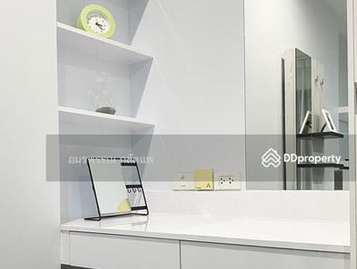 Rich Park @ Triple Station, Bangkok, Thailand Rich Park @ Triple Station, Bangkok, Thailand