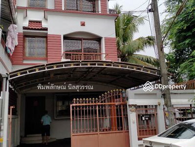 Soi On Nut 77 Intersection 16, Bangkok, Thailand Soi On Nut 77 Intersection 16, Bangkok, Thailand