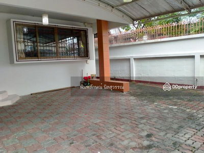 Soi On Nut 77 Intersection 16, Bangkok, Thailand Soi On Nut 77 Intersection 16, Bangkok, Thailand