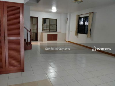 Soi On Nut 77 Intersection 16, Bangkok, Thailand Soi On Nut 77 Intersection 16, Bangkok, Thailand