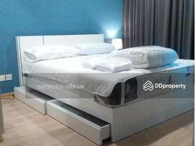 Noble Revolve Ratchada, Bangkok, Thailand Noble Revolve Ratchada, Bangkok, Thailand