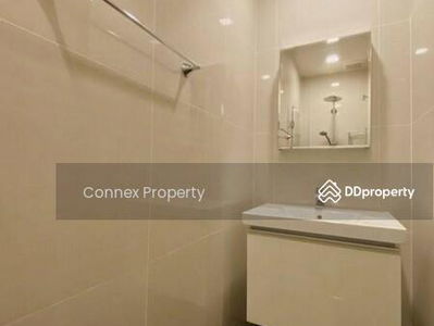 Park Origin Phrom Phong, Bangkok, Thailand Park Origin Phrom Phong, Bangkok, Thailand