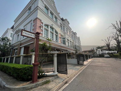 Plus City Park Sukhumvit 101/1, Bangkok, Thailand Plus City Park Sukhumvit 101/1, Bangkok, Thailand