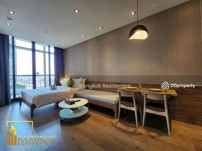 The Park at Em District, Bangkok, Thailand The Park at Em District, Bangkok, Thailand