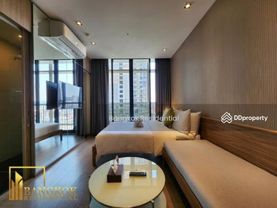 The Park at Em District, Bangkok, Thailand The Park at Em District, Bangkok, Thailand