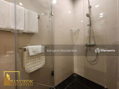 The Park at Em District, Bangkok, Thailand The Park at Em District, Bangkok, Thailand