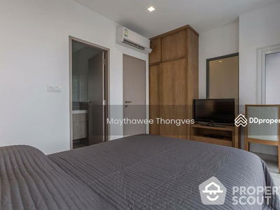 IDEO MOBI Sukhumvit 81, Bangkok, Thailand IDEO MOBI Sukhumvit 81, Bangkok, Thailand