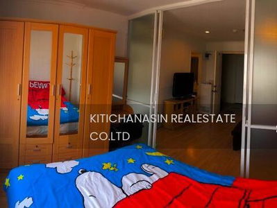 Lumpini Ville Prachachuen-Phongphet, Nonthaburi, Thailand Lumpini Ville Prachachuen-Phongphet, Nonthaburi, Thailand