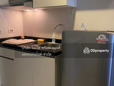 The Tempo Ruamrudee, Bangkok, Thailand The Tempo Ruamrudee, Bangkok, Thailand