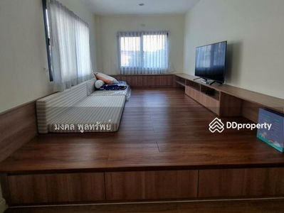 Twin house for rent city center village Sathorn-Suksawat Suksawat 39, Samut Prakan, Thailand Twin house for rent city center village Sathorn-Suksawat Suksawat 39, Samut Prakan, Thailand