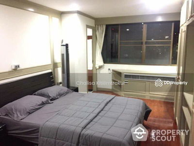 Empire House condominium, Bangkok, Thailand Empire House condominium, Bangkok, Thailand