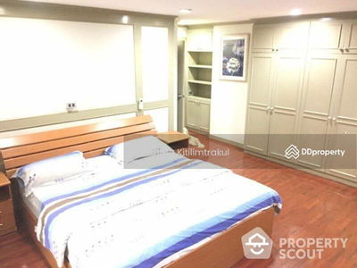 Empire House condominium, Bangkok, Thailand Empire House condominium, Bangkok, Thailand