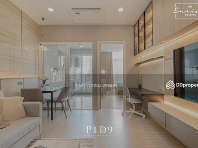 Supalai Premier Si Phraya-Samyan, Bangkok, Thailand Supalai Premier Si Phraya-Samyan, Bangkok, Thailand