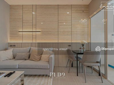 Supalai Premier Si Phraya-Samyan, Bangkok, Thailand Supalai Premier Si Phraya-Samyan, Bangkok, Thailand