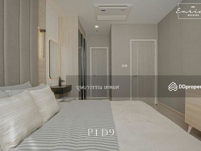 Supalai Premier Si Phraya-Samyan, Bangkok, Thailand Supalai Premier Si Phraya-Samyan, Bangkok, Thailand