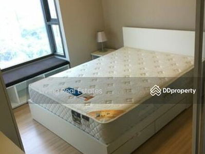 Fuse Mobius Ramkhamhaeng Klongton, Bangkok, Thailand Fuse Mobius Ramkhamhaeng Klongton, Bangkok, Thailand