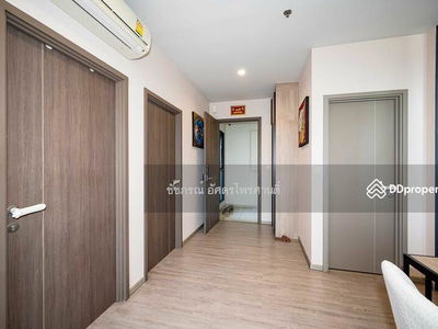 The Line Wongsawang, Bangkok, Thailand The Line Wongsawang, Bangkok, Thailand