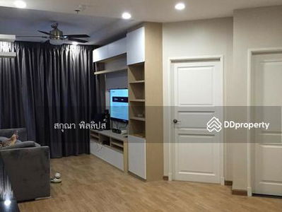 Supalai Wellington, Bangkok, Thailand Supalai Wellington, Bangkok, Thailand