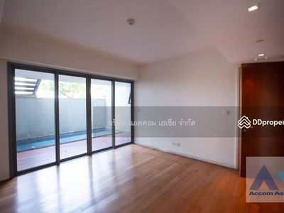 The Pano, Bangkok, Thailand The Pano, Bangkok, Thailand