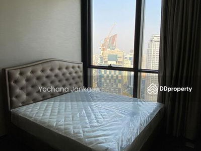 The Esse Sukhumvit 36, Bangkok, Thailand The Esse Sukhumvit 36, Bangkok, Thailand