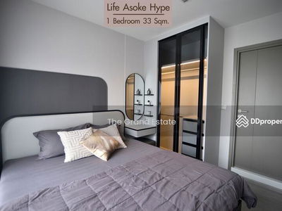 Life Asoke Hype, Bangkok, Thailand Life Asoke Hype, Bangkok, Thailand