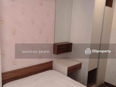 The Gallery Bearing, Samut Prakan, Thailand The Gallery Bearing, Samut Prakan, Thailand