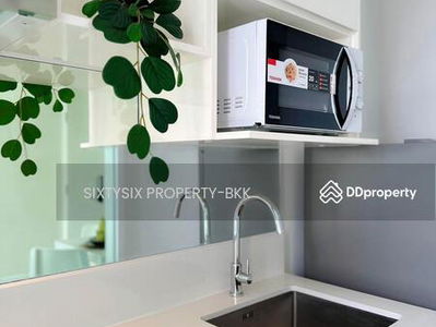 The Sky Sukhumvit - Udomsuk Station, Bangkok, Thailand The Sky Sukhumvit - Udomsuk Station, Bangkok, Thailand