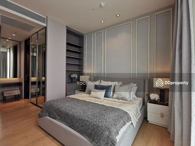 28 Chidlom, Bangkok, Thailand 28 Chidlom, Bangkok, Thailand