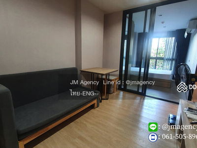 The Excel Hideaway Sukhumvit 71, Bangkok, Thailand The Excel Hideaway Sukhumvit 71, Bangkok, Thailand