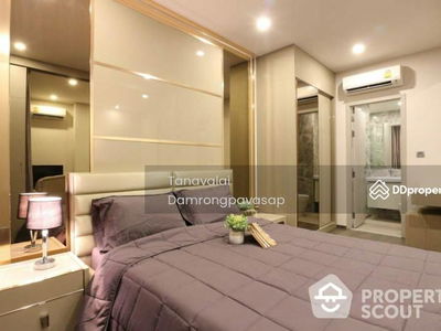 IDEO Q Siam-Ratchathewi, Bangkok, Thailand IDEO Q Siam-Ratchathewi, Bangkok, Thailand