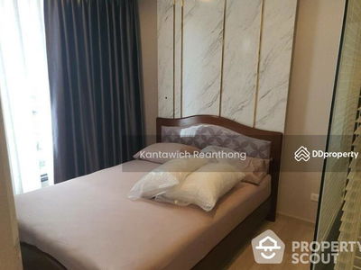 IDEO MOBI Sukhumvit Eastgate, Bangkok, Thailand IDEO MOBI Sukhumvit Eastgate, Bangkok, Thailand