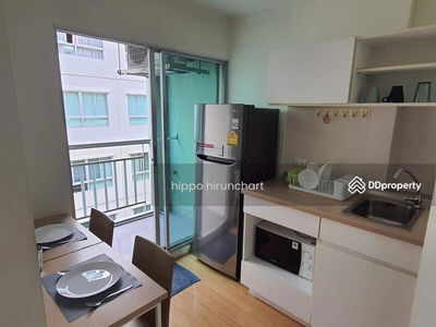 Lumpini Ville Sukhumvit 109-Bearing, Samut Prakan, Thailand Lumpini Ville Sukhumvit 109-Bearing, Samut Prakan, Thailand