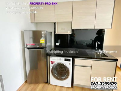 Park Origin Phrom Phong, Bangkok, Thailand Park Origin Phrom Phong, Bangkok, Thailand